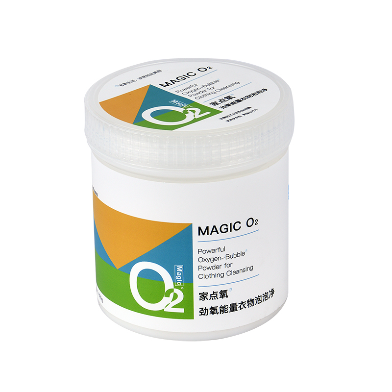 家(jiā)點氧 衣物(wù)淨