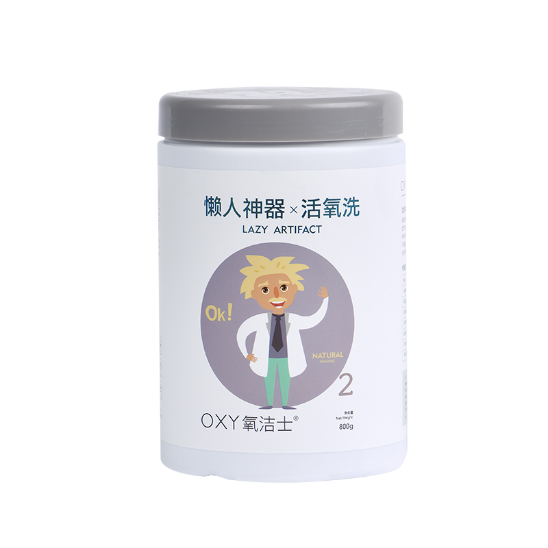 氧潔士 多(duō)功能(néng)增白(bái)清洗劑