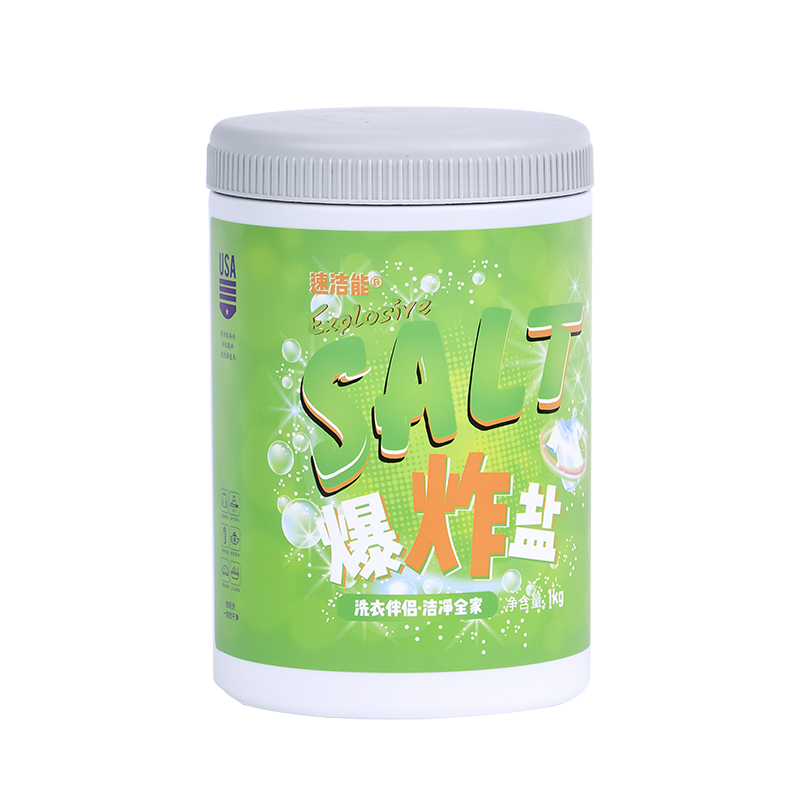 速潔能(néng) 爆炸鹽