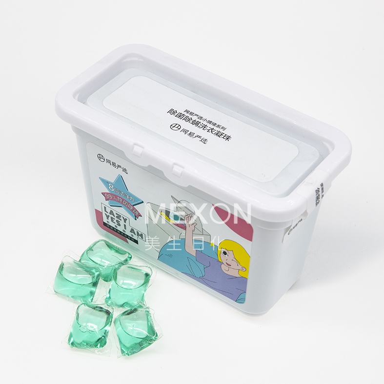 網易嚴選 洗衣凝珠