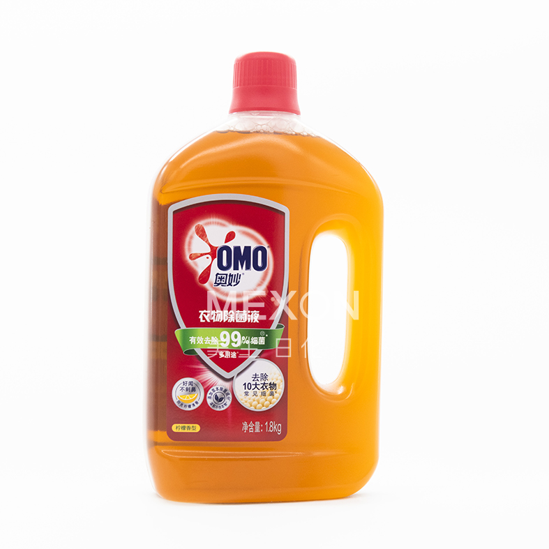 OMO 衣物(wù)除菌液