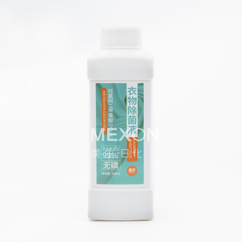 惠尋 衣物(wù)除菌液