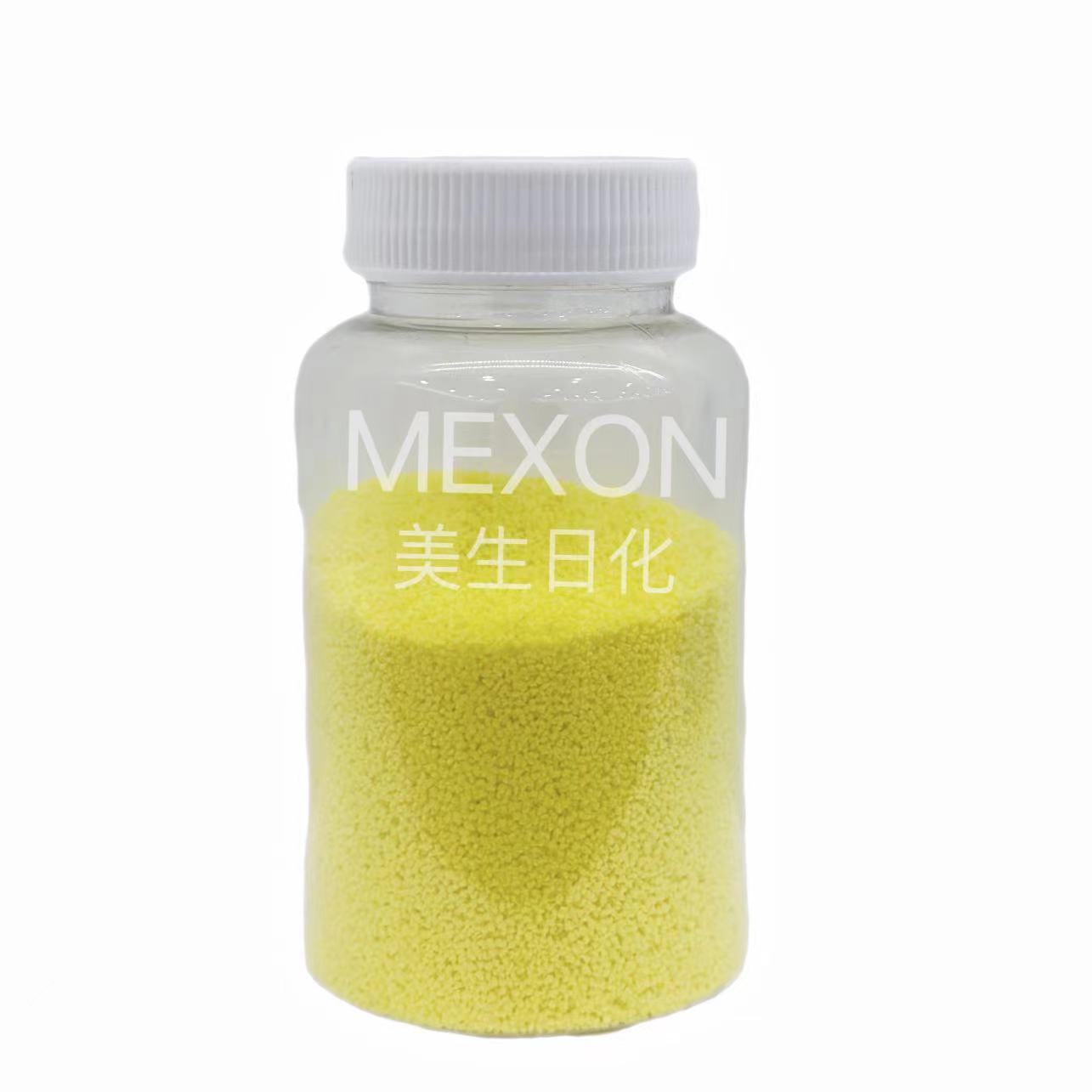 黃(huáng)色粒子(zǐ)